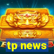 tp news